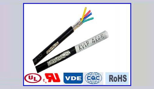  Cabo elétrico blindado multicondutor isolado em PVC H05VV-F  